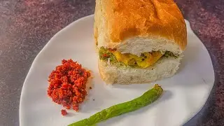 Vada Pao