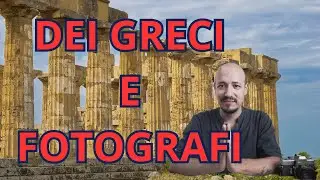 Scattare come un Dio: Lezioni di Fotografia dalla Mitologia Greca