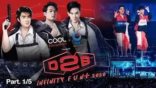 D2B Infinity Fun+ 2020 (Part.1/5)