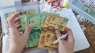 распределение 💸 по системе конвертов, выручка с продажи