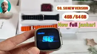Mind-Blowing Features of the 5G Ultra Smartwatch