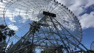NAGASHIMA SPA LAND - JAPÃO 2020