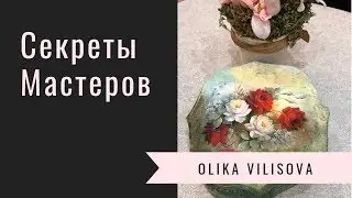 Ольга Вилисова  Декупаж и декор  Зимний сезон  14 01 2019 1
