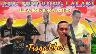 REGGAE NONSTOP SONG COVER I BY TROPA VIBES   VOL 02C