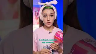 ♦️ Родители это святое🥹