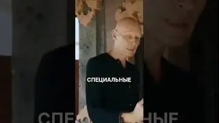 Процесс осознания реальности 