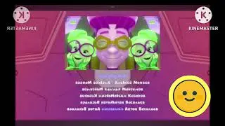 Фиксики effects