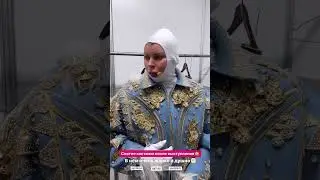 Как снимают маску с Пуделя после выступления 🔥