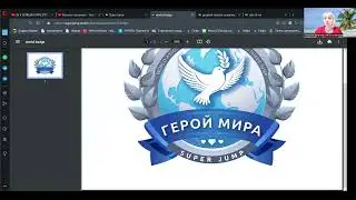 ЗАЖГИ СЕРДЦА И СТАНЬ КОРОЛЕВСКИМ ЧЕМПИОНОМ!!!