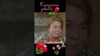 татарстан