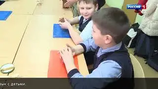 Бур асыв, Пермскöй край! (на коми-пермяцком и русском языках)