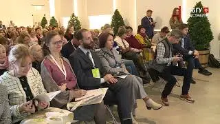 Новости СПбГУ: XV научно-практическая конференция «Природа [вокруг] дворца: флора и фауна»