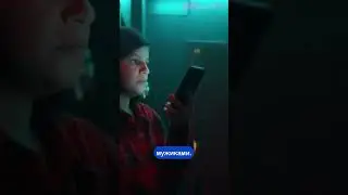 Двойное свидание 
