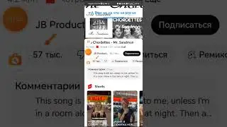 Кто  знает не хейтите ПЖ