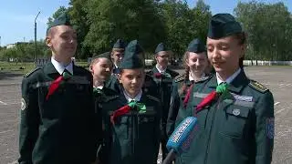 "Зарница": игра для молодых патриотов