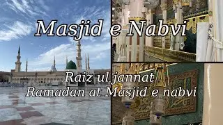 MADINA MASJID E NABVI MY 1st vlog | Raiz ul Jannat VISIT
