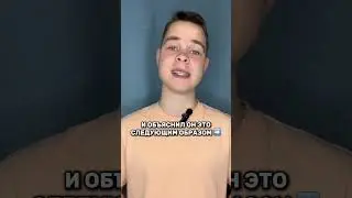 ДАНИЭЛЕ ОРСАТО УШЕЛ ИЗ ЭСК РФС ЧЕРЕЗ ДВА ДНЯ ПОСЛЕ НАЗНАЧЕНИЯ 😂 #судья #рфс #футбол #приколы