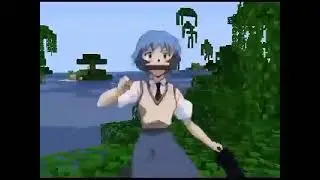 Rei
