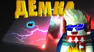 Бед Варс-БлокманГо| Демка по бед варсу| дюп ранга бг| Bed Wars-Blockman Go