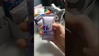 делаю бумажную еду🍫 / часть 4 