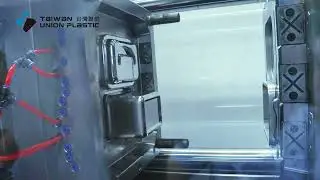 IMC MAKİNE - TAIWAN UNION PLASTİK ENJEKSİYON MAKİNESİ -  SAKLAMA KABI