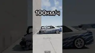 Nissan Skyline Crash Test - BeamNG.Drive #shorts