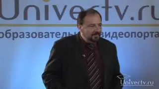 Связь характера с типами телесной конституции