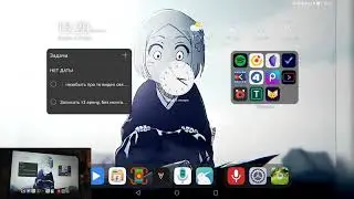 Anime Bleach ► Мои Обои На Рабочем Столе ► Планшет Huawei matepad 11