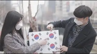 Do Koreans know exactly what the Taegeukgi looks like?