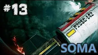 SOMA #13 - КОНЕЦ