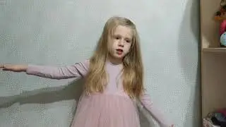 Посохова Мария