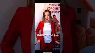 Лучший менеджер по продажам