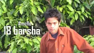 18 Barsha (18 Years) by Mc Flo (2014)