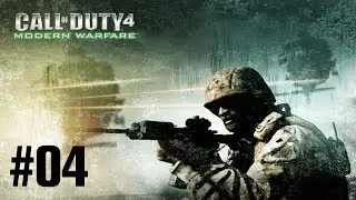 Call of Duty 4 Modern Warfare Прохождение Без Комментариев #4: Чарли не серфят