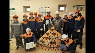 Праздничное поздравление от педагогов и учащихся центра компетенций строительных технологий