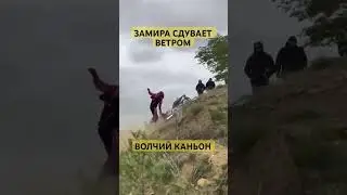 Он вам не Геленджик! Волчий каньон 2024 Светлоград #100enduro #ktm #enduro #hardenduro #motocross
