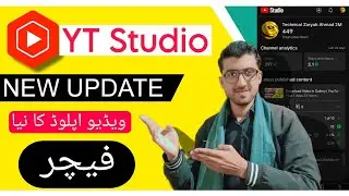 YT Studio App Sy Video Ko Kaisy Upload Kary / How  To Upload Video On YT Studio Mobile 2024