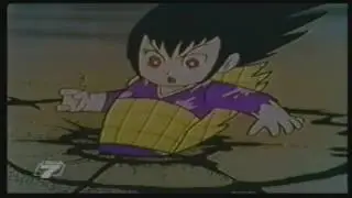 Saskue Quicksand Scene