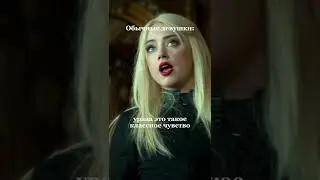 тг:@mariaandteo #harrypotter #теодорнотт #drakomalfoy #рекомендации #pov #mattheoriddle #ти