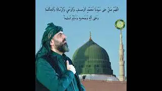 من أروع المقامات العراقية | المداح شريف جاسم الأنباري