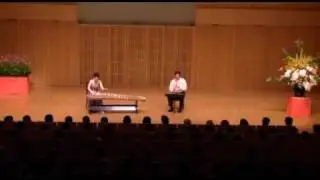 20strings Japanese Koto & Shakuhachi 