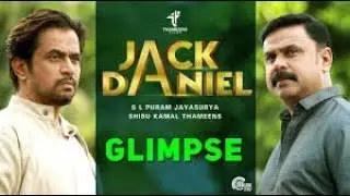 JACK   DANIEL Malayalam Movie  Evide Thirayum Prom720P HD