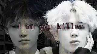 | Экстра #2 | Yoonmine / Юнмины | 