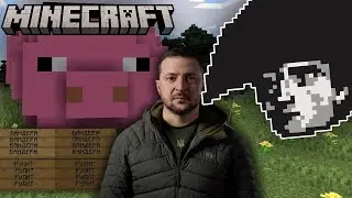 СЫНА ЗЕЛЕНСКОГО ЗАБАНИЛИ В МАЙНКРАФТЕ😱😱😱| Реакция Истории всего