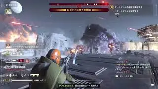 HELLDIVERS 2（ヘルダイバー2） #117 参加希望者はコメントください。VCは要望があれば対応します