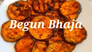 Begun Bhaja