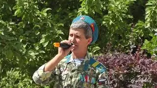 Опасный прыжок