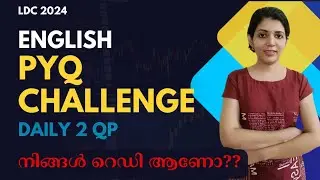 English LDC  2024 | PSC English previous questions  | Sruthy's learning square