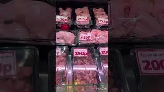 МАГАЗИН «ФЕРМЕР» в БЕЛОЙ КАЛИТВЕ