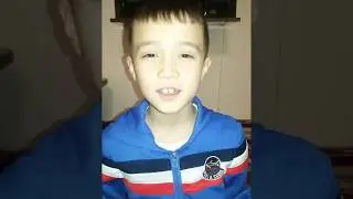 6 января 2019 г.
